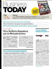 Business Today