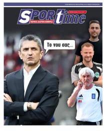 Sportime