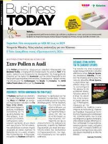 Business Today