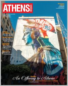 Athens Voice
