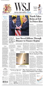The Wall Street Journal