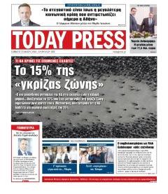 Free Press