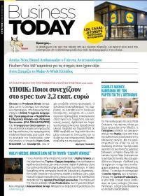 Business Today