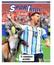 Sportime