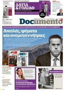 Documento