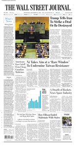 The Wall Street Journal