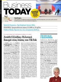 Business Today