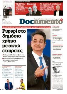 Documento