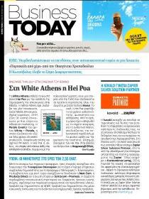 Business Today