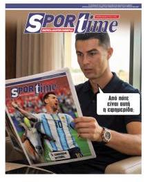 Sportime