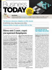 Business Today