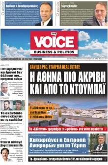 Finance & Markets Voice