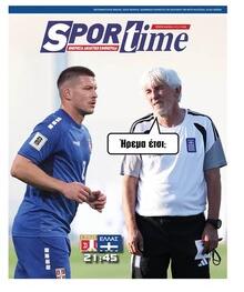 Sportime