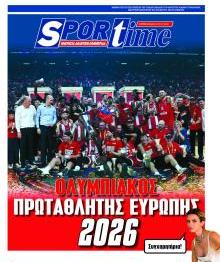 Sportime