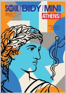 Athens Voice
