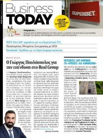 Business Today