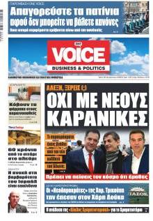 Finance & Markets Voice