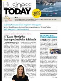 Business Today