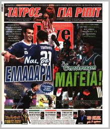 Livesport