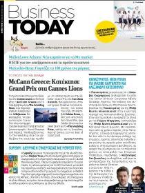 Business Today