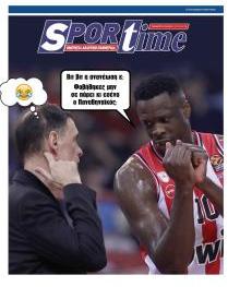 Sportime