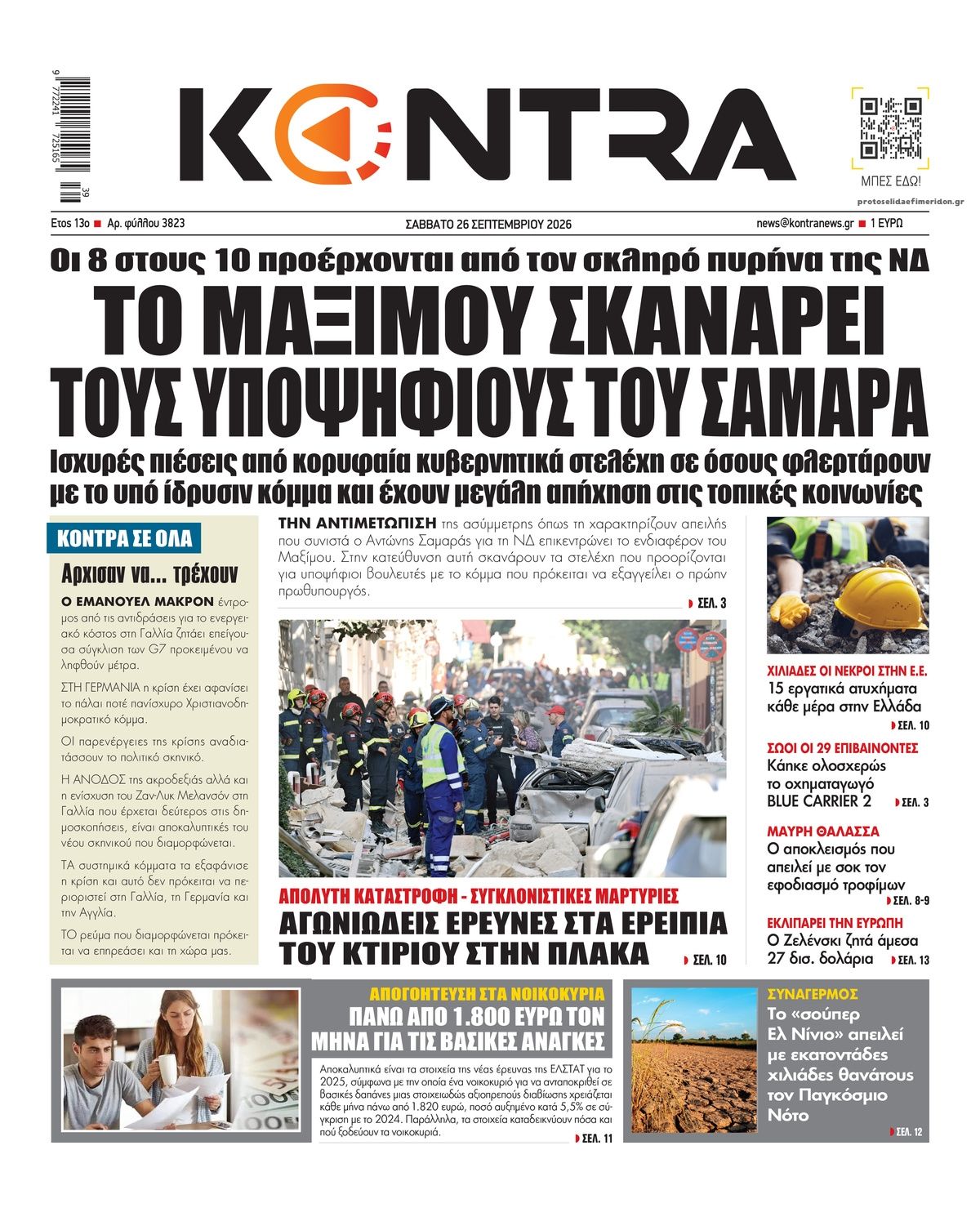 Kontra News-26092026