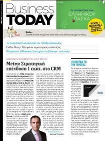 Business Today