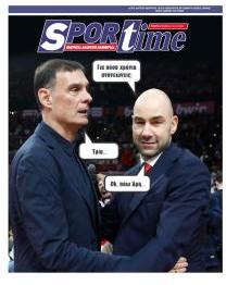 Sportime