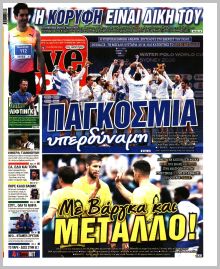 Livesport