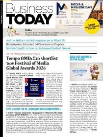 Business Today