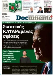 Documento