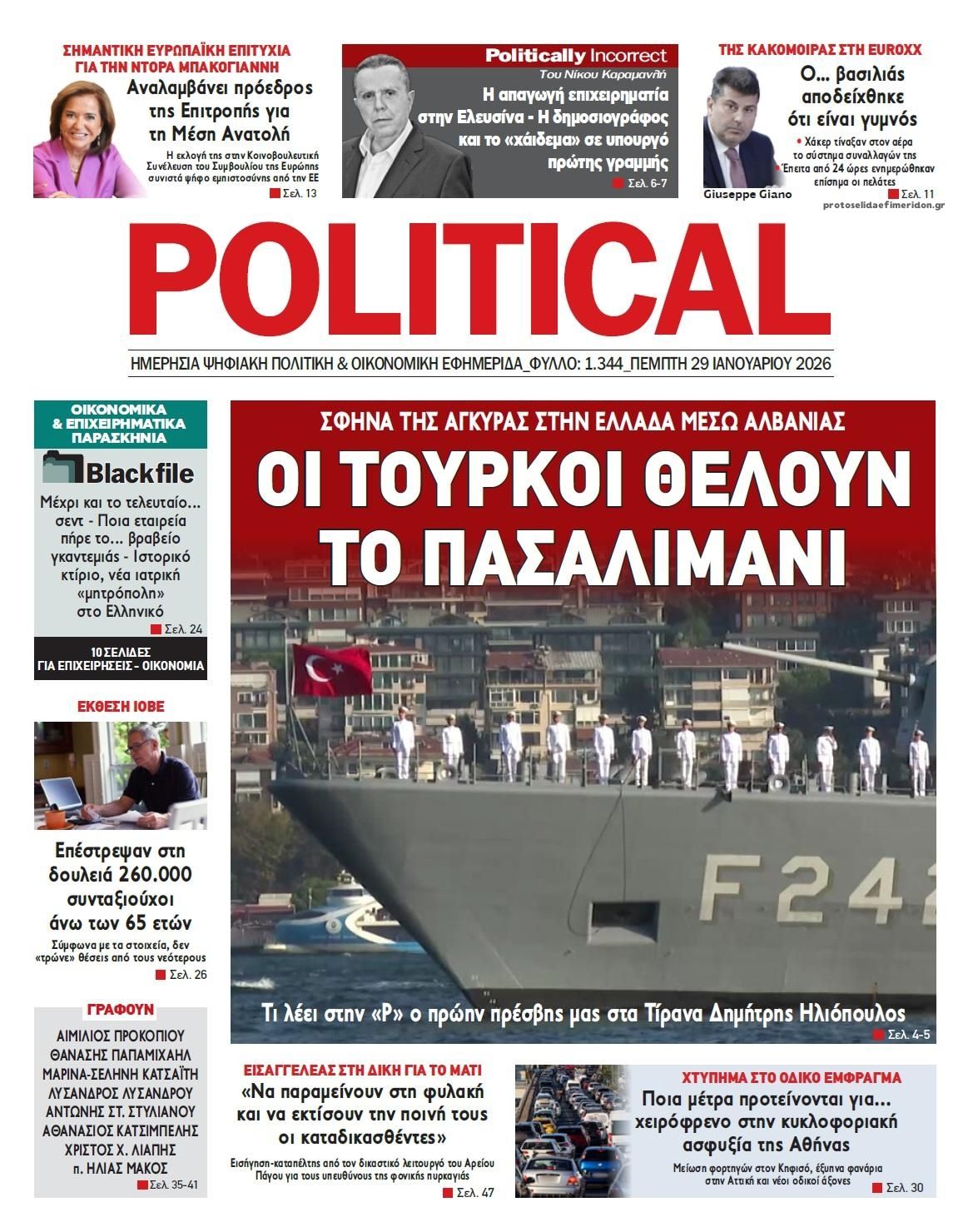 Politikal-29012026