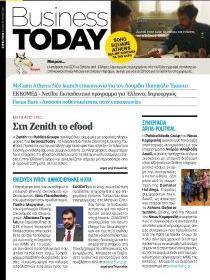 Business Today