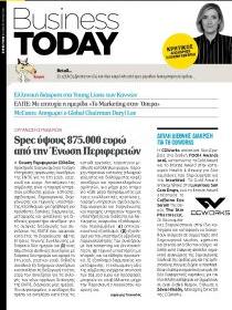 Business Today