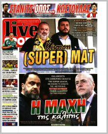 Livesport
