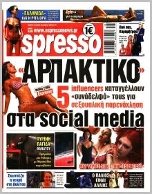Espresso
