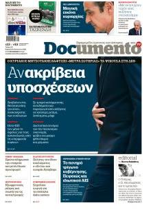 Documento