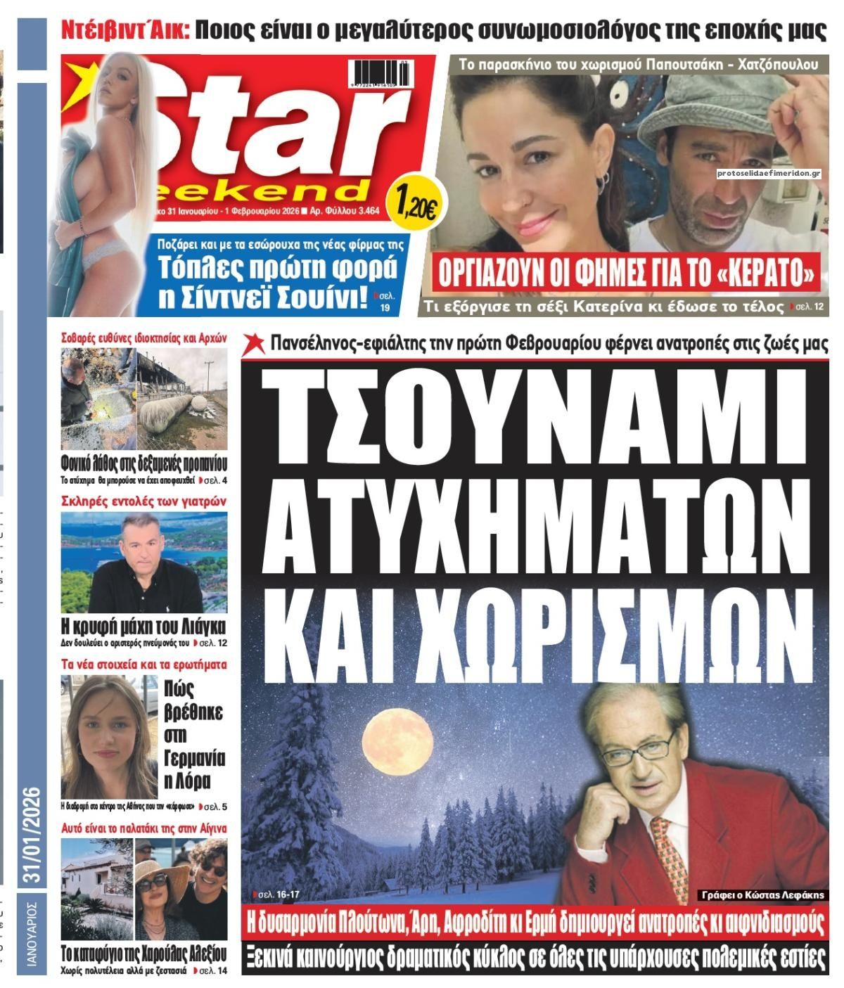 Star Press-31012026