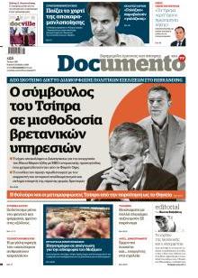Documento