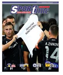 Sportime