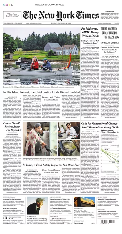 Πρωτοσέλιδο The New York Times - Δευτέρα, 5 Οκτωβρίου 2026