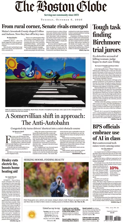 Πρωτοσέλιδο The Boston Globe - Τετάρτη, 7 Οκτωβρίου 2026