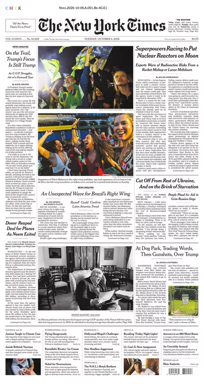 Πρωτοσέλιδο The New York Times - Τετάρτη, 7 Οκτωβρίου 2026