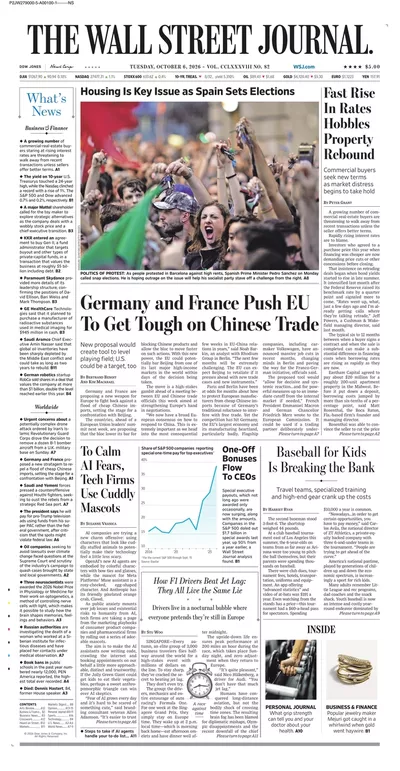 Πρωτοσέλιδο The Wall Street Journal - Τετάρτη, 7 Οκτωβρίου 2026