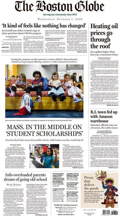 Πρωτοσέλιδο The Boston Globe - Πέμπτη, 8 Οκτωβρίου 2026