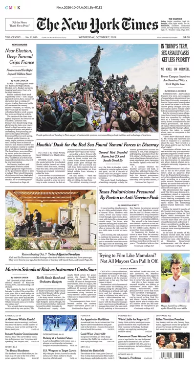 Πρωτοσέλιδο The New York Times - Πέμπτη, 8 Οκτωβρίου 2026