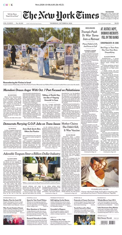 Πρωτοσέλιδο The New York Times - Παρασκευή, 9 Οκτωβρίου 2026