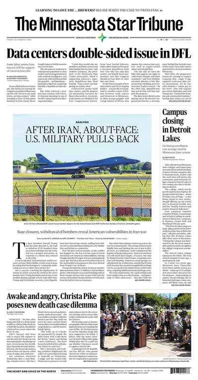 Πρωτοσέλιδο Star Tribune - Σάββατο, 10 Οκτωβρίου 2026