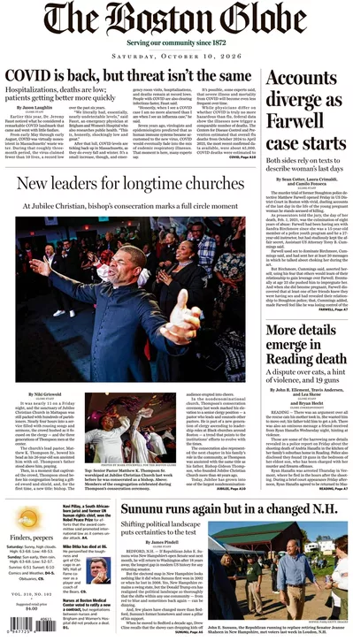 Πρωτοσέλιδο The Boston Globe - Κυριακή, 11 Οκτωβρίου 2026