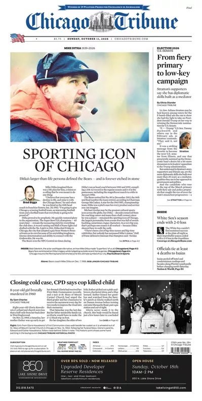 Πρωτοσέλιδο Chicago Tribune - Δευτέρα, 12 Οκτωβρίου 2026